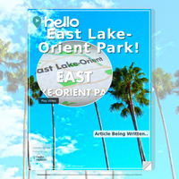 Image for East Lake-Orient Park