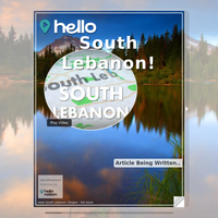 Image for South Lebanon